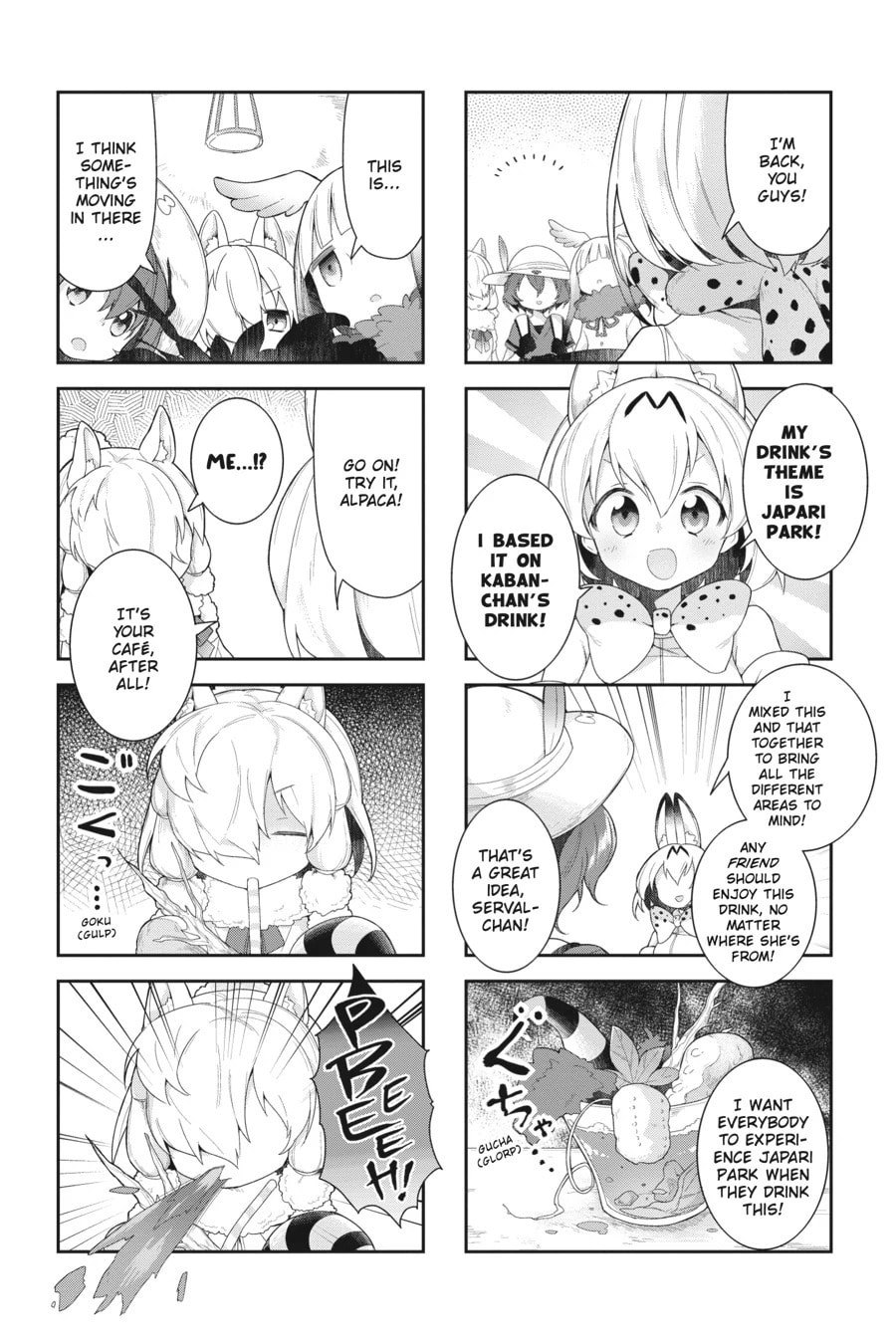 Kemono Friends a la Carte Chapter 28 page 7 - 