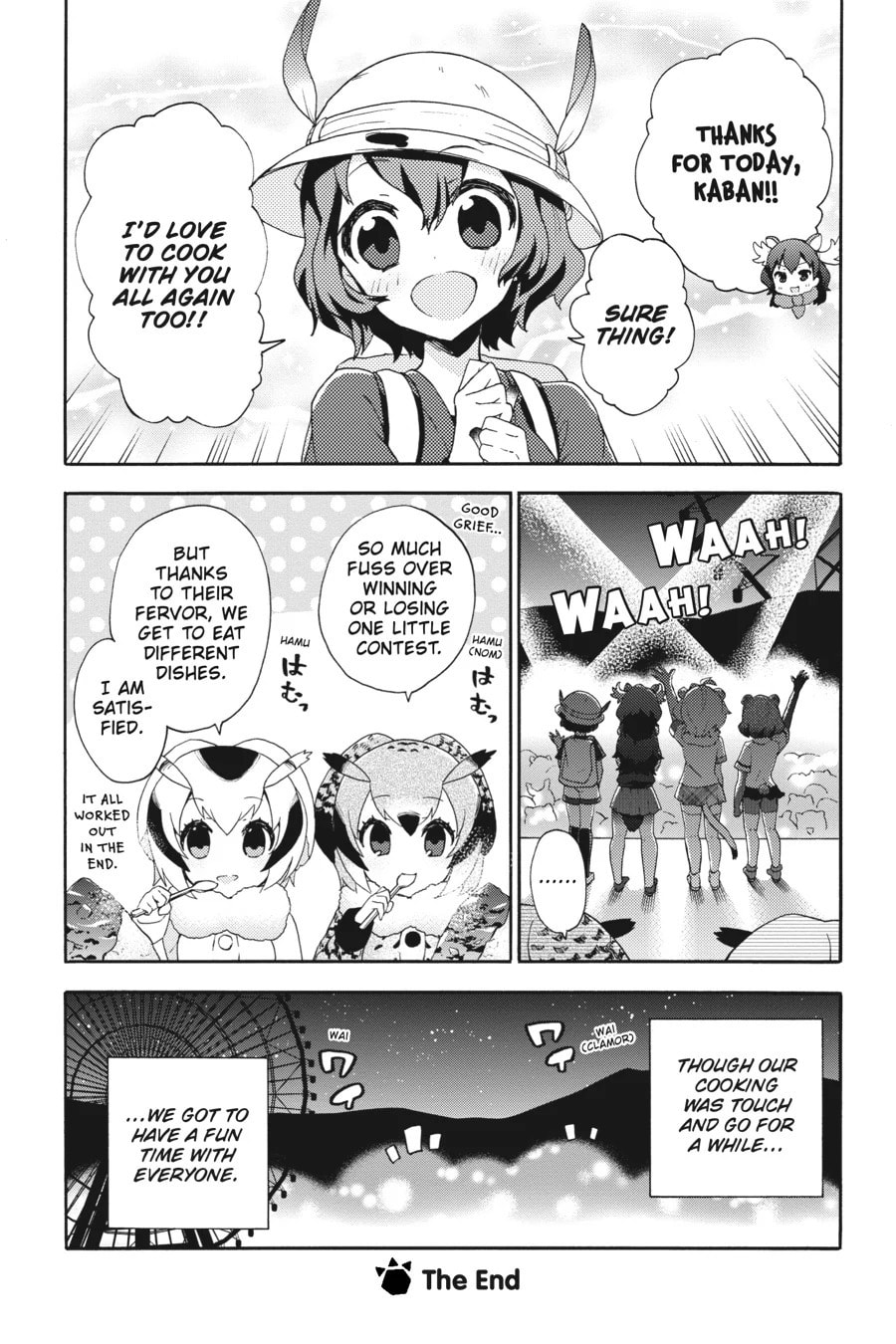 Kemono Friends a la Carte Chapter 29 page 12 - 