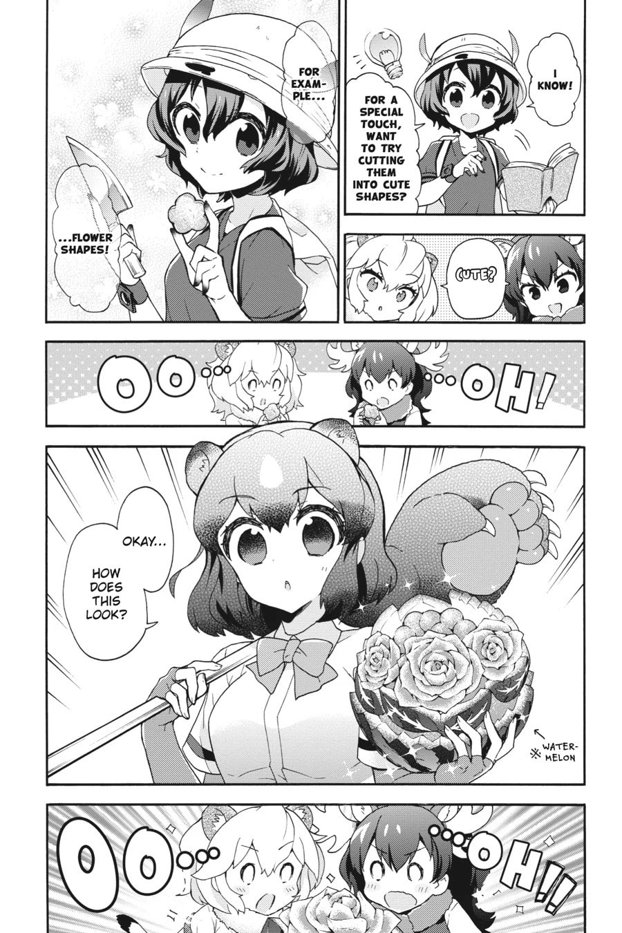 Kemono Friends a la Carte Chapter 29 page 4 - 
