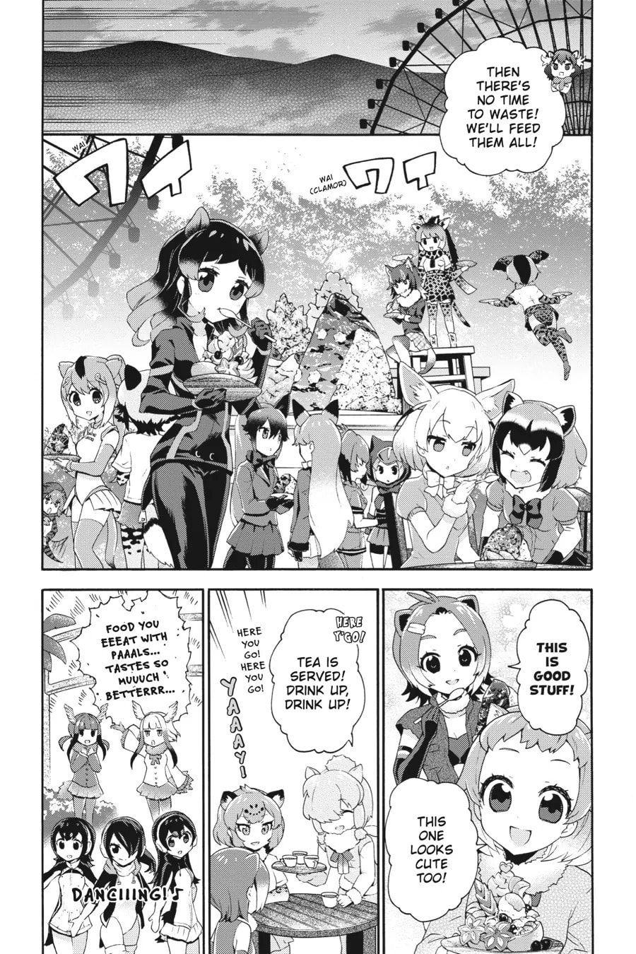 Kemono Friends a la Carte Chapter 29 page 9 - 