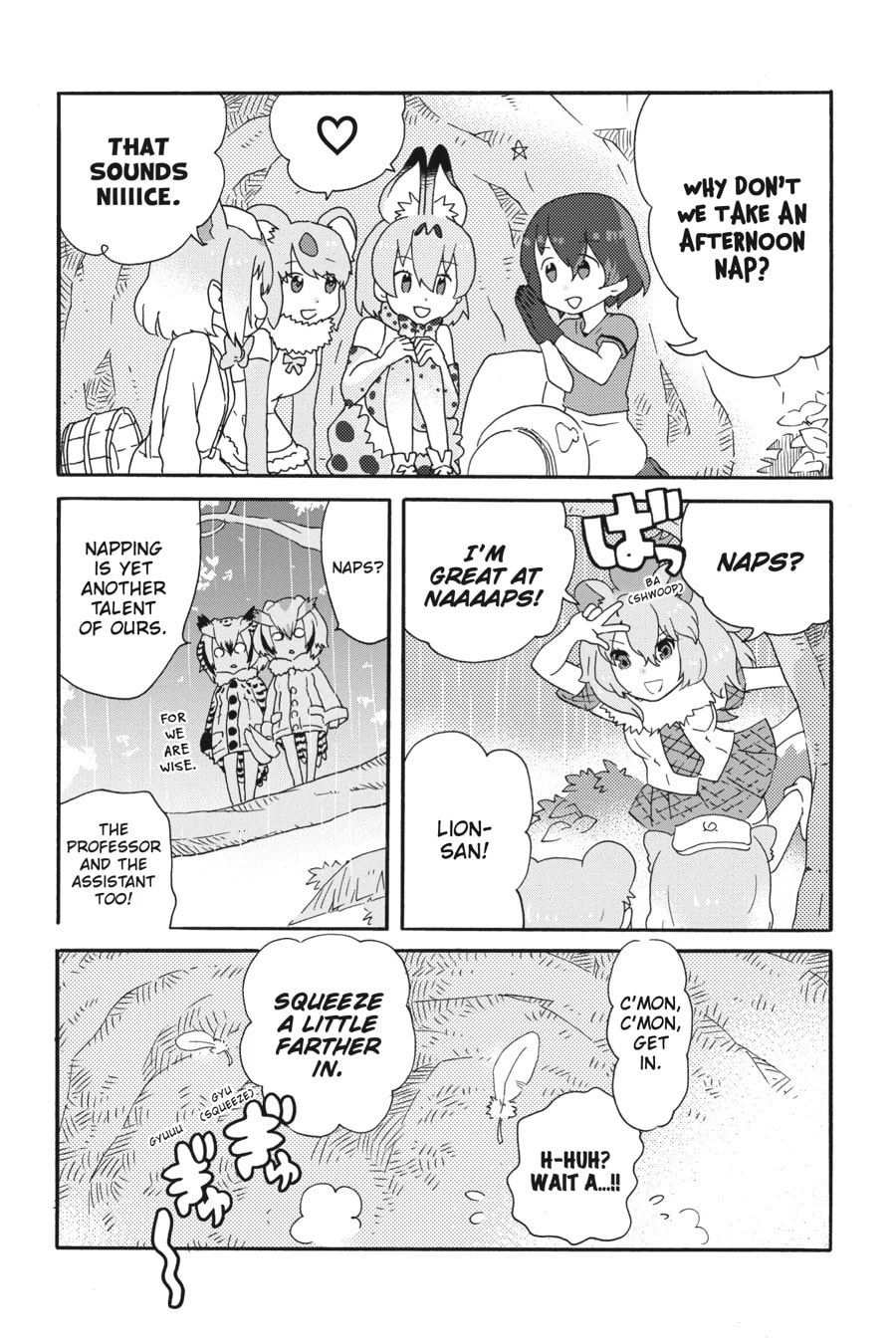 Kemono Friends a la Carte Chapter 32 page 5 - 