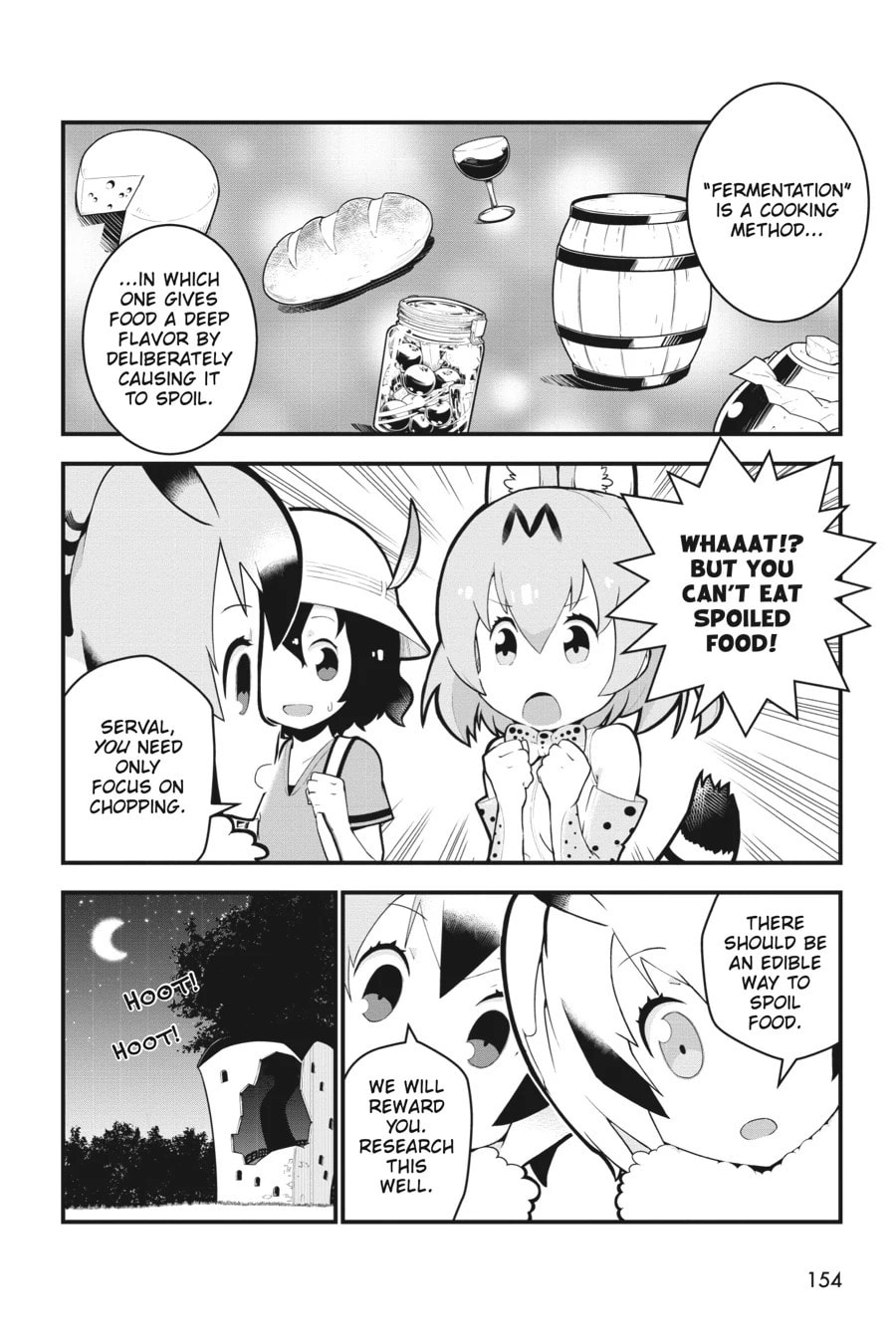 Kemono Friends a la Carte Chapter 33 page 2 - 