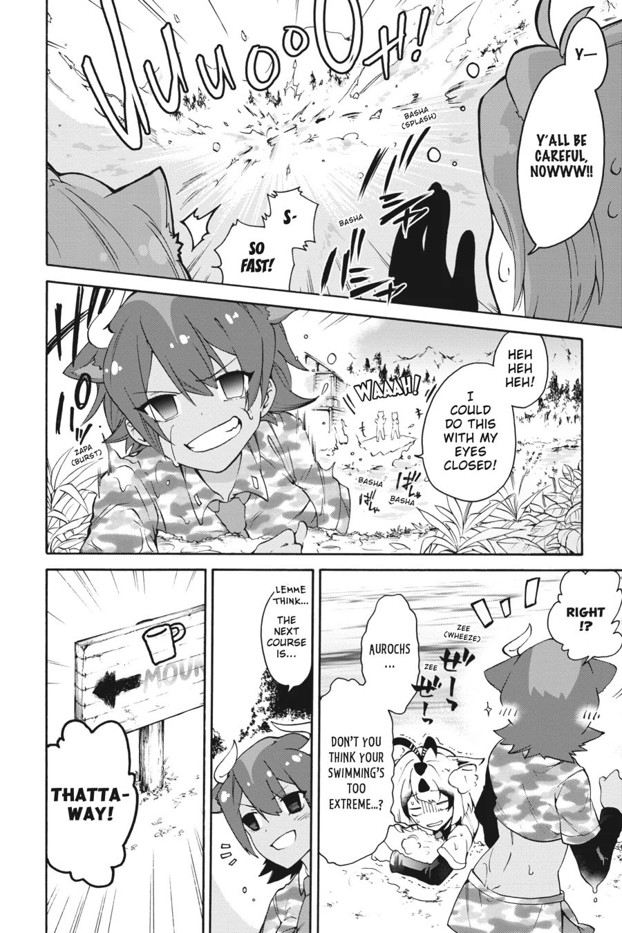 Kemono Friends a la Carte Chapter 34 page 4 - 
