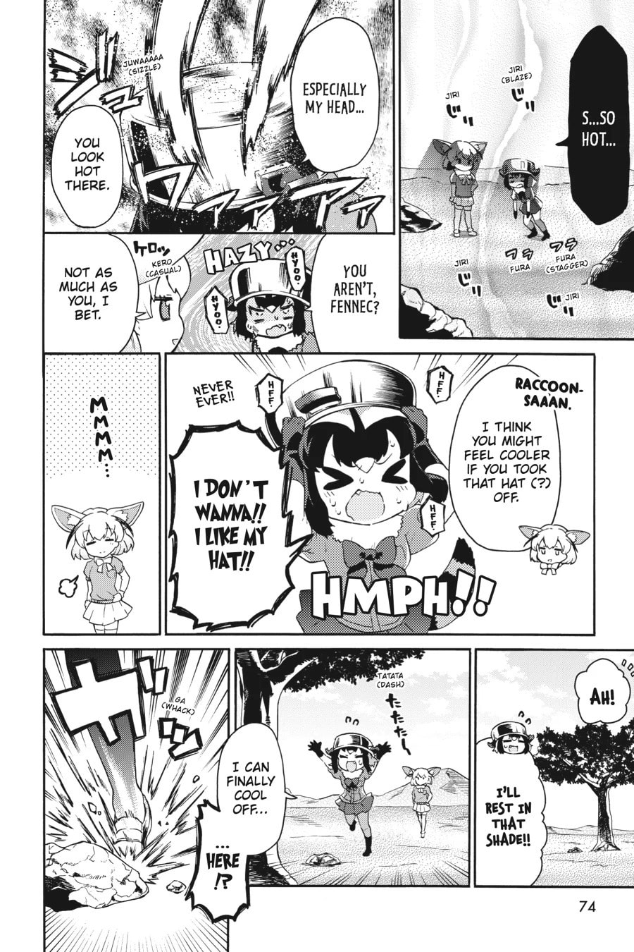 Kemono Friends a la Carte Chapter 39 page 4 - 