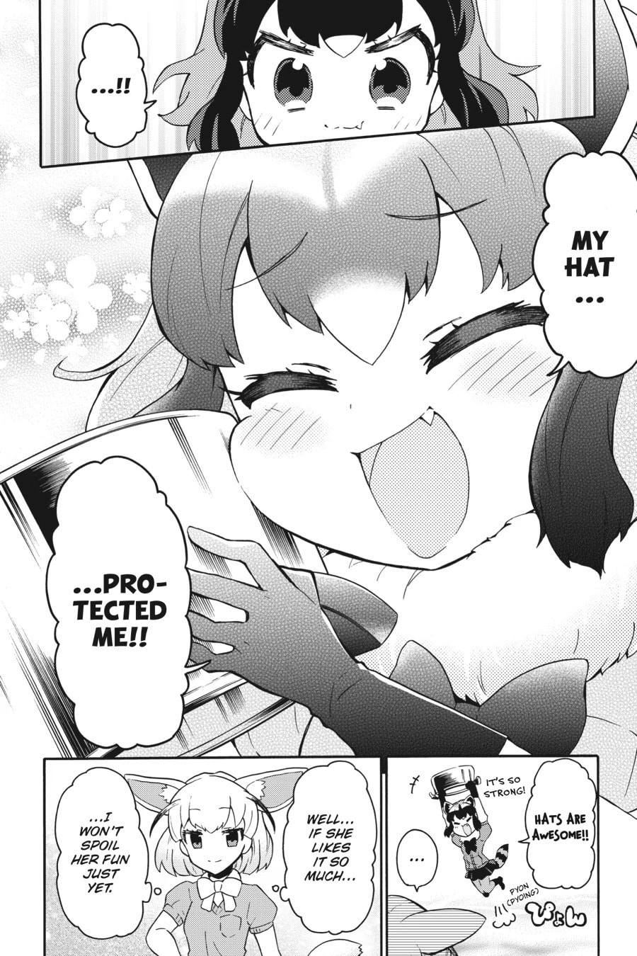Kemono Friends a la Carte Chapter 39 page 6 - 