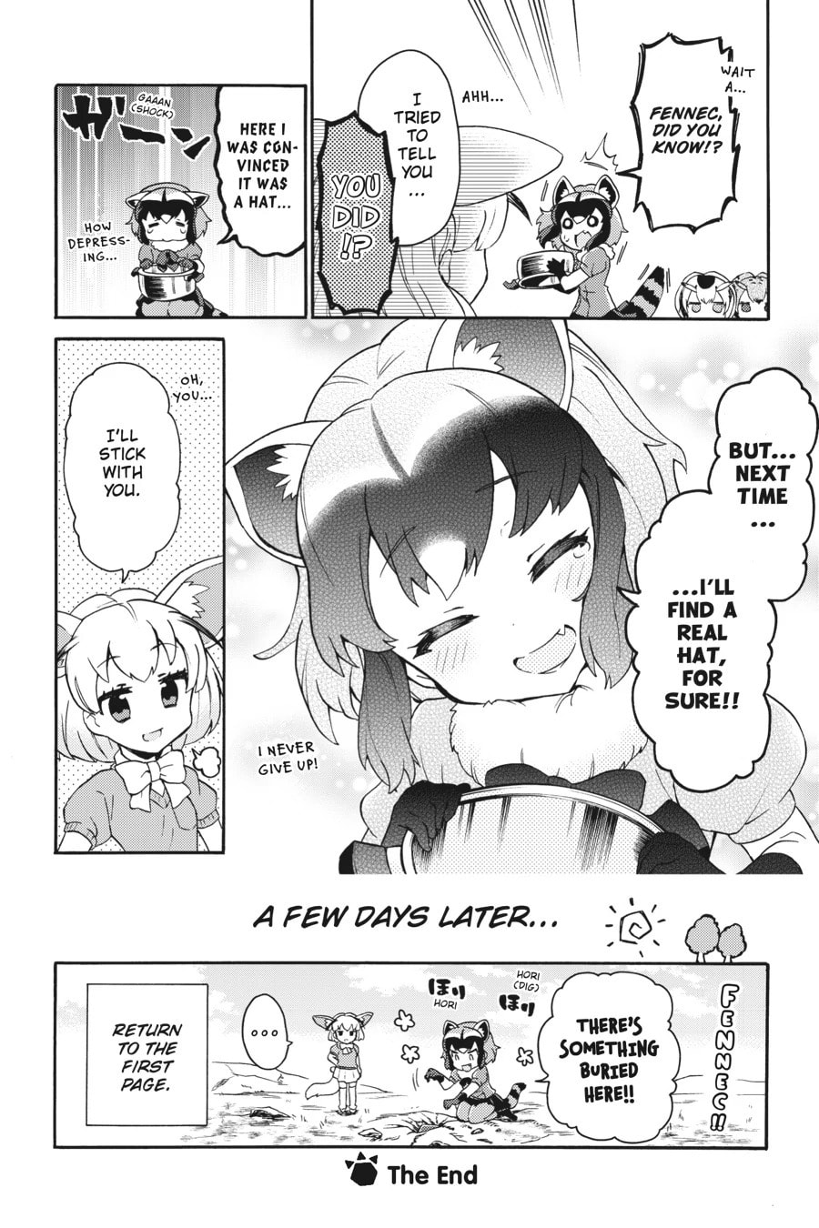 Kemono Friends a la Carte Chapter 39 page 8 - 