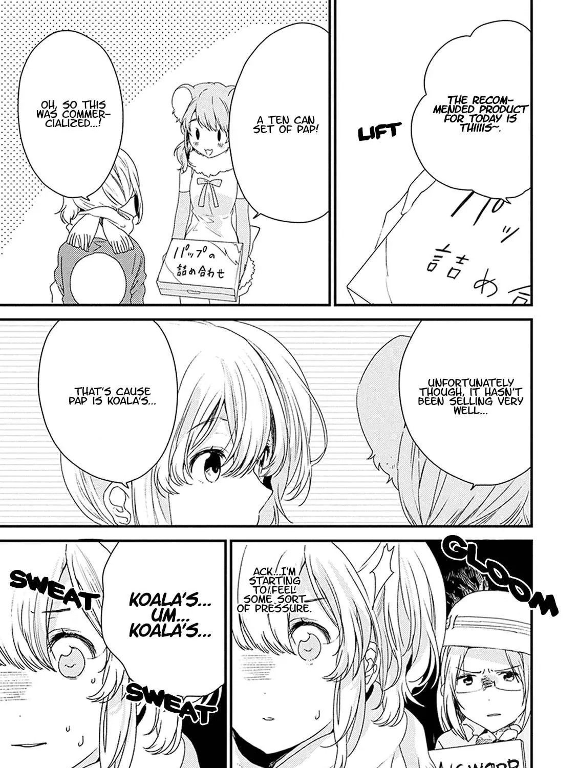 Kemono Friends: Welcome to Japari Park Chapter 10 page 17 - 