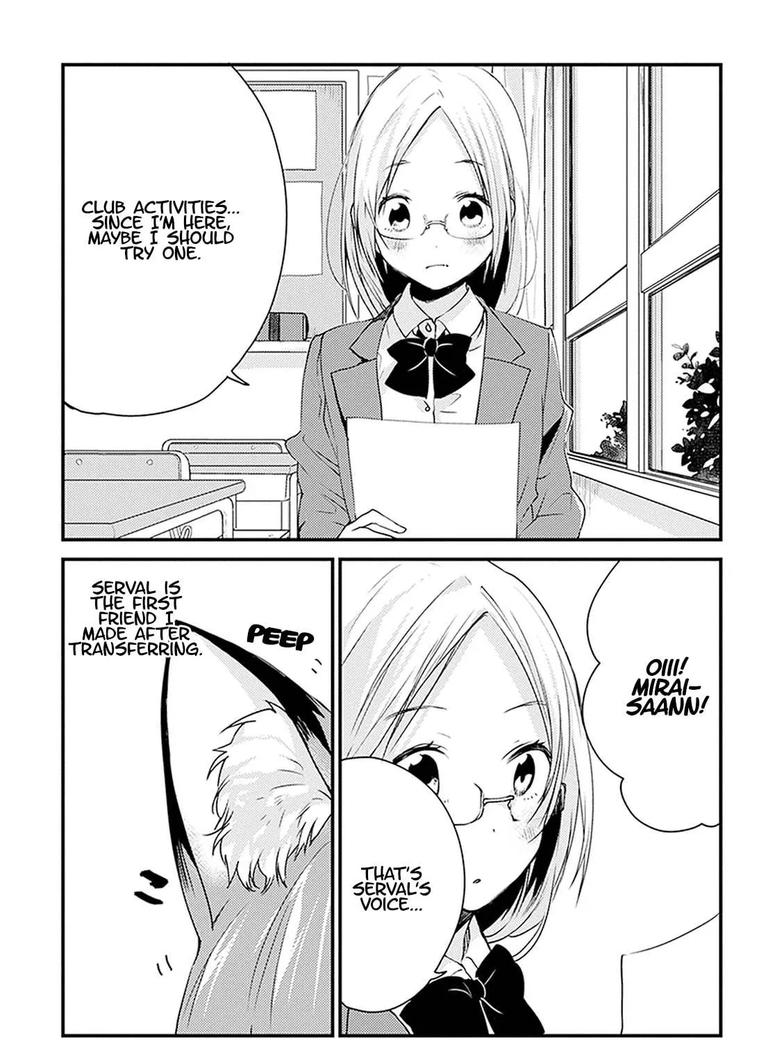 Kemono Friends: Welcome to Japari Park Chapter 13 page 5 - 
