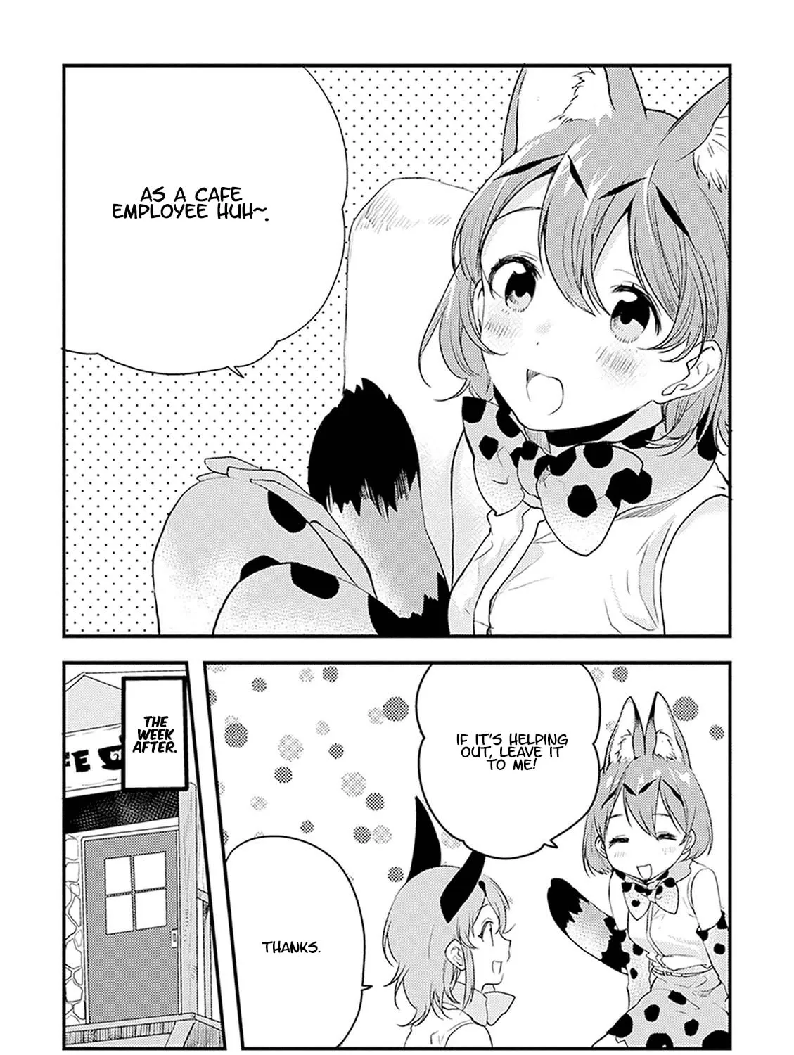 Kemono Friends: Welcome to Japari Park Chapter 15 page 7 - 