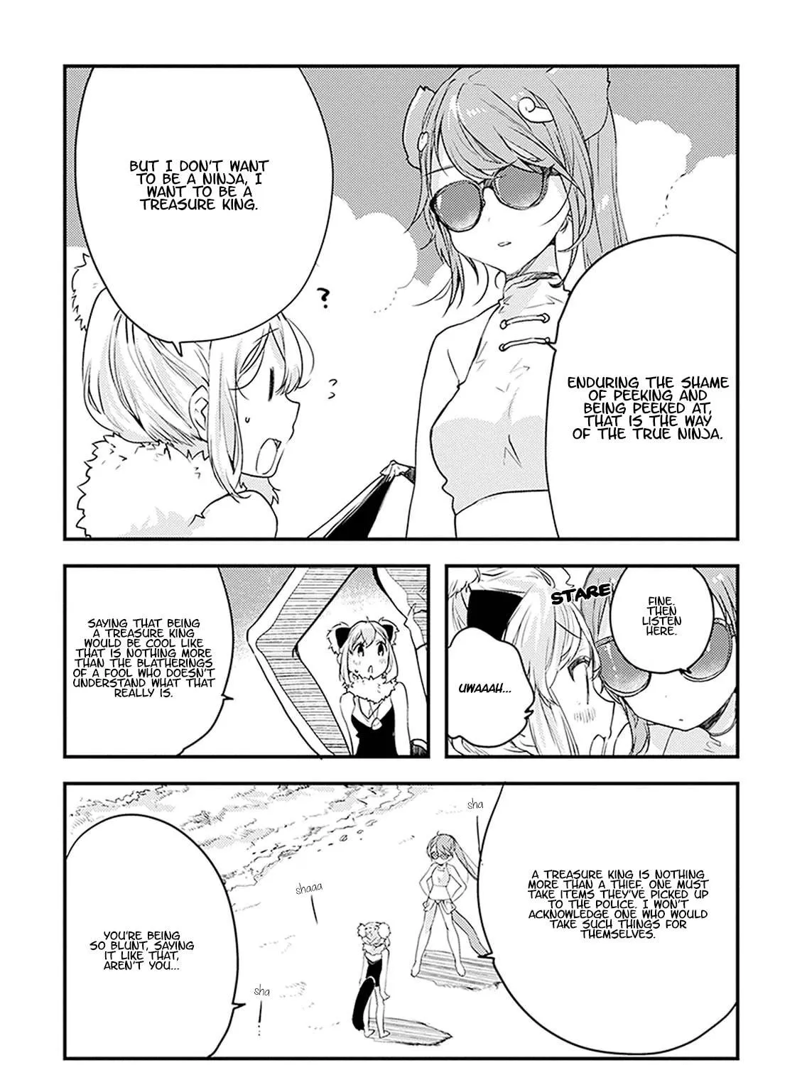 Kemono Friends: Welcome to Japari Park Chapter 16 page 17 - 