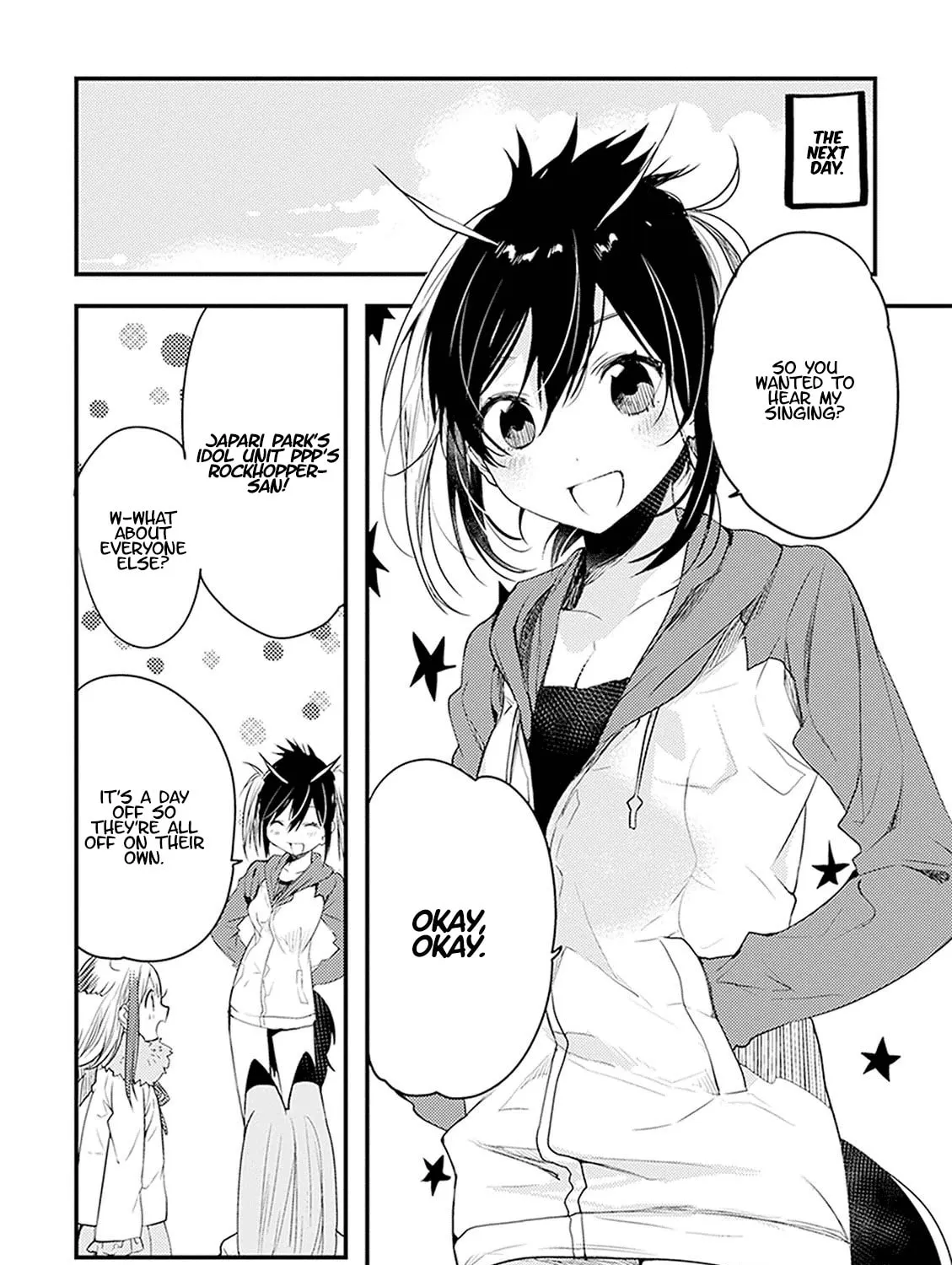 Kemono Friends: Welcome to Japari Park Chapter 17 page 7 - 