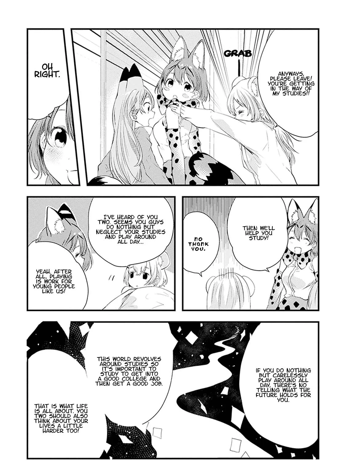 Kemono Friends: Welcome to Japari Park Chapter 19 page 7 - 