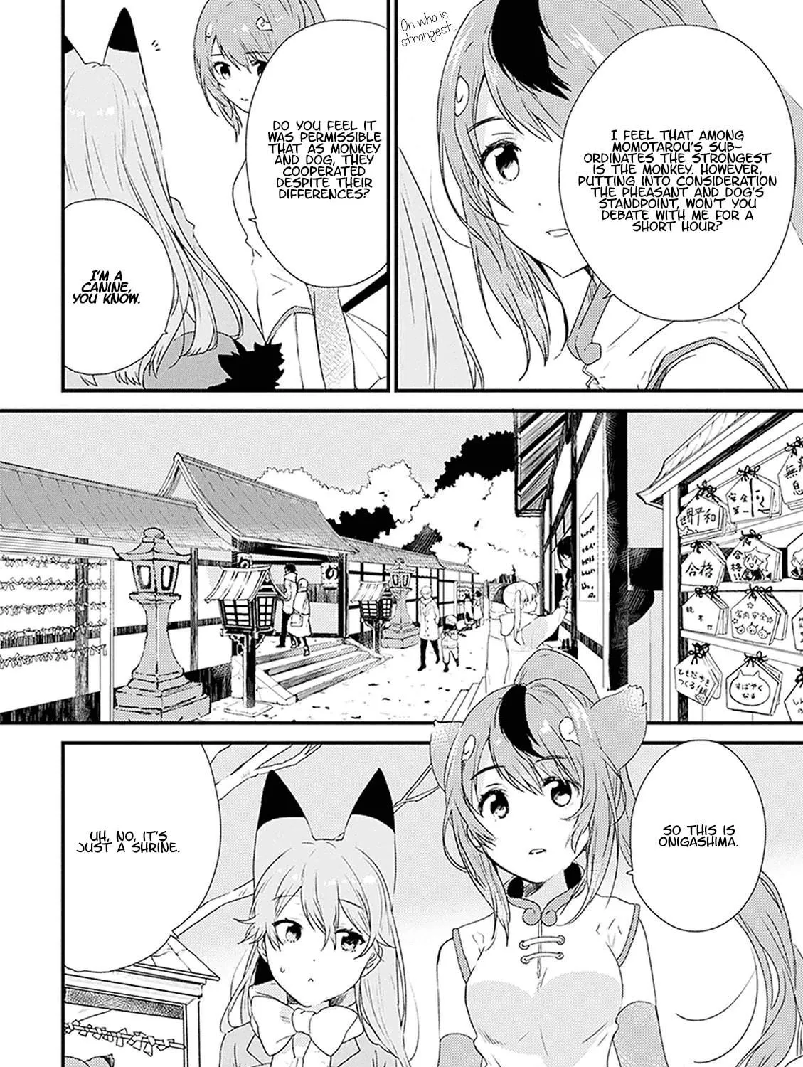 Kemono Friends: Welcome to Japari Park Chapter 9 page 17 - 