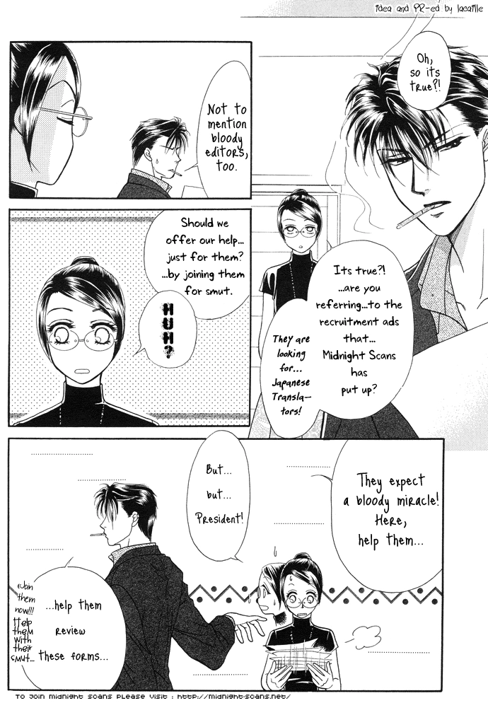 Kemono ni, Koishita Chapter 1 page 2 - 