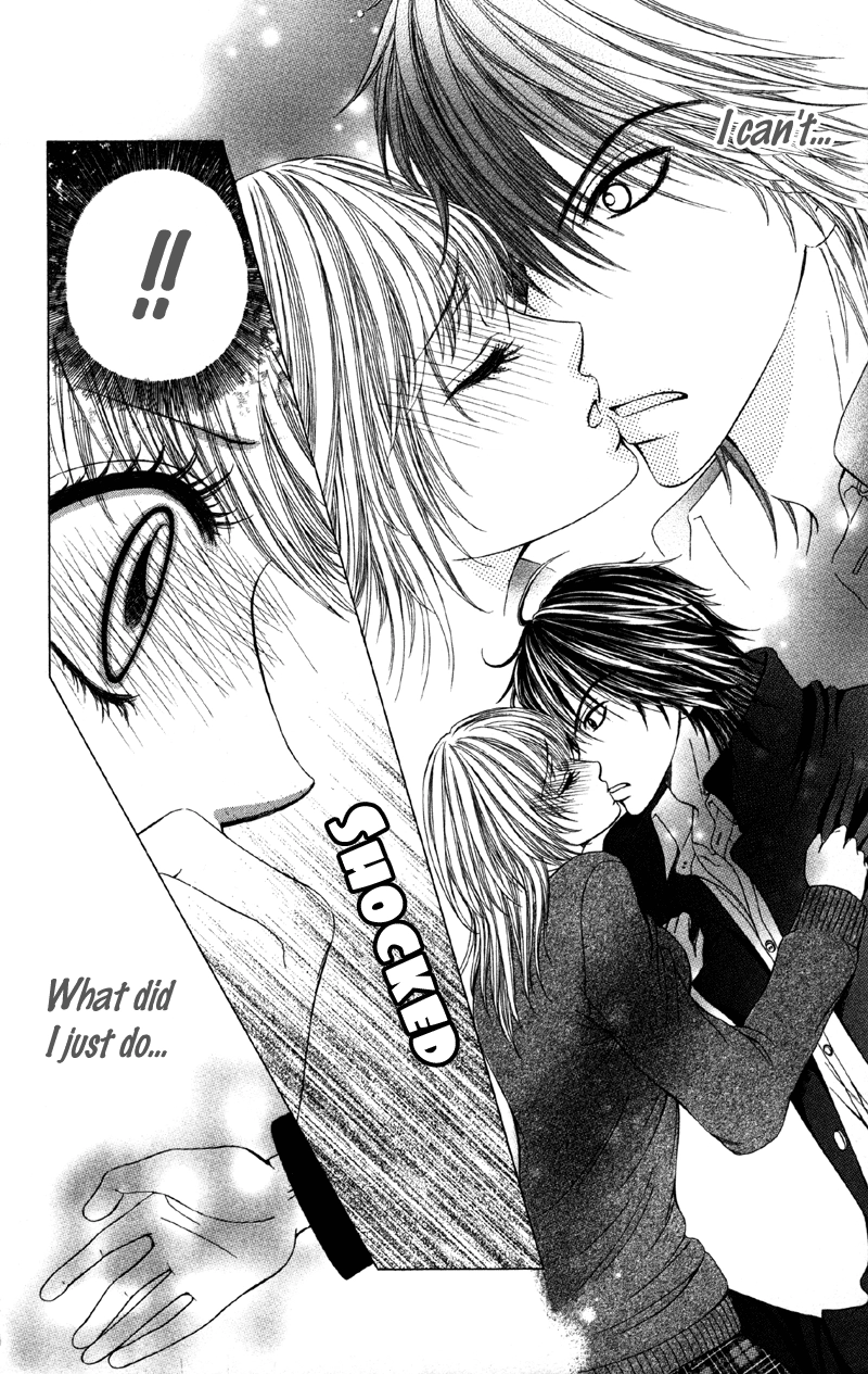 Kemono ni, Koishita Chapter 1 page 13 - 