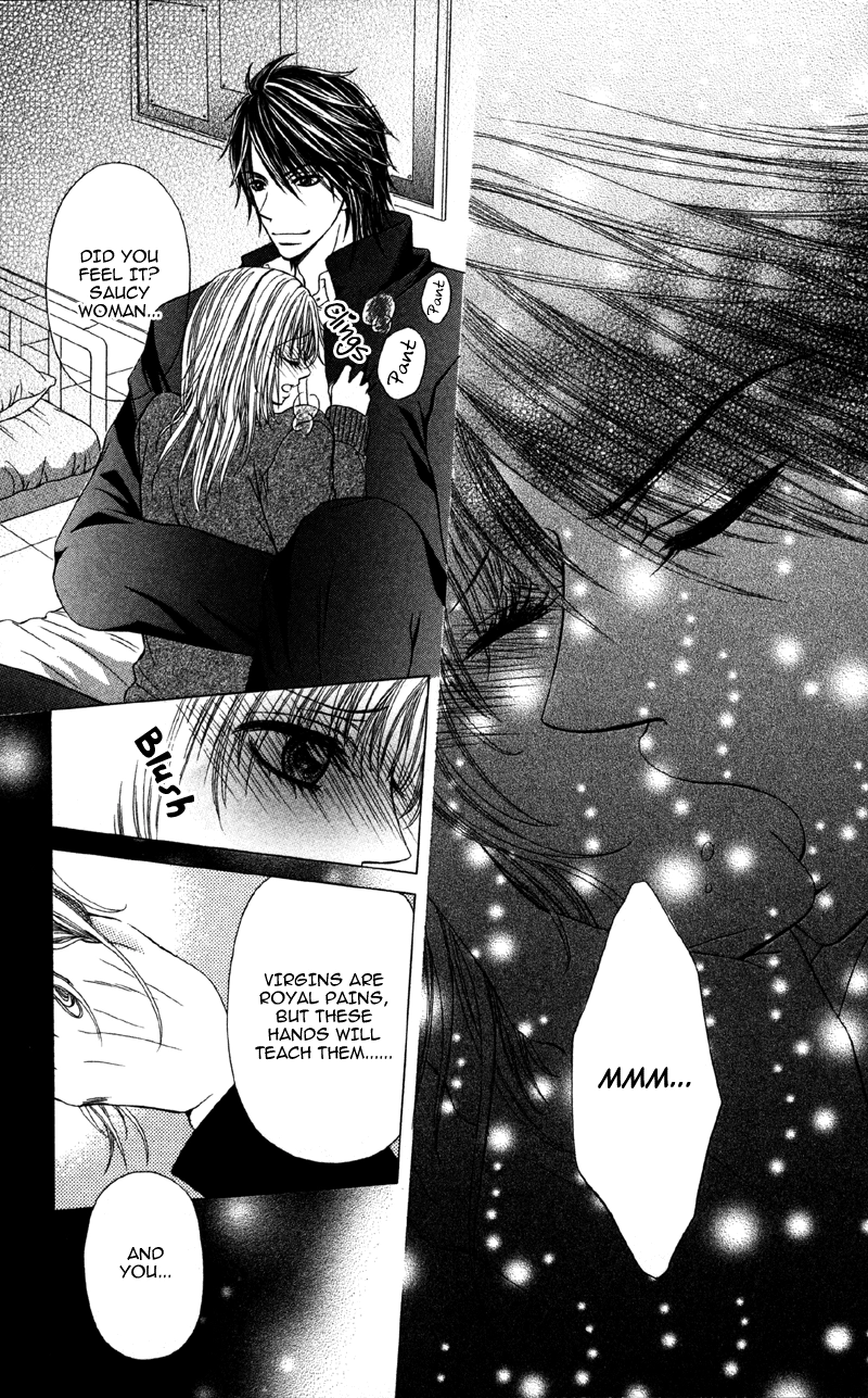Kemono ni, Koishita Chapter 1 page 15 - 