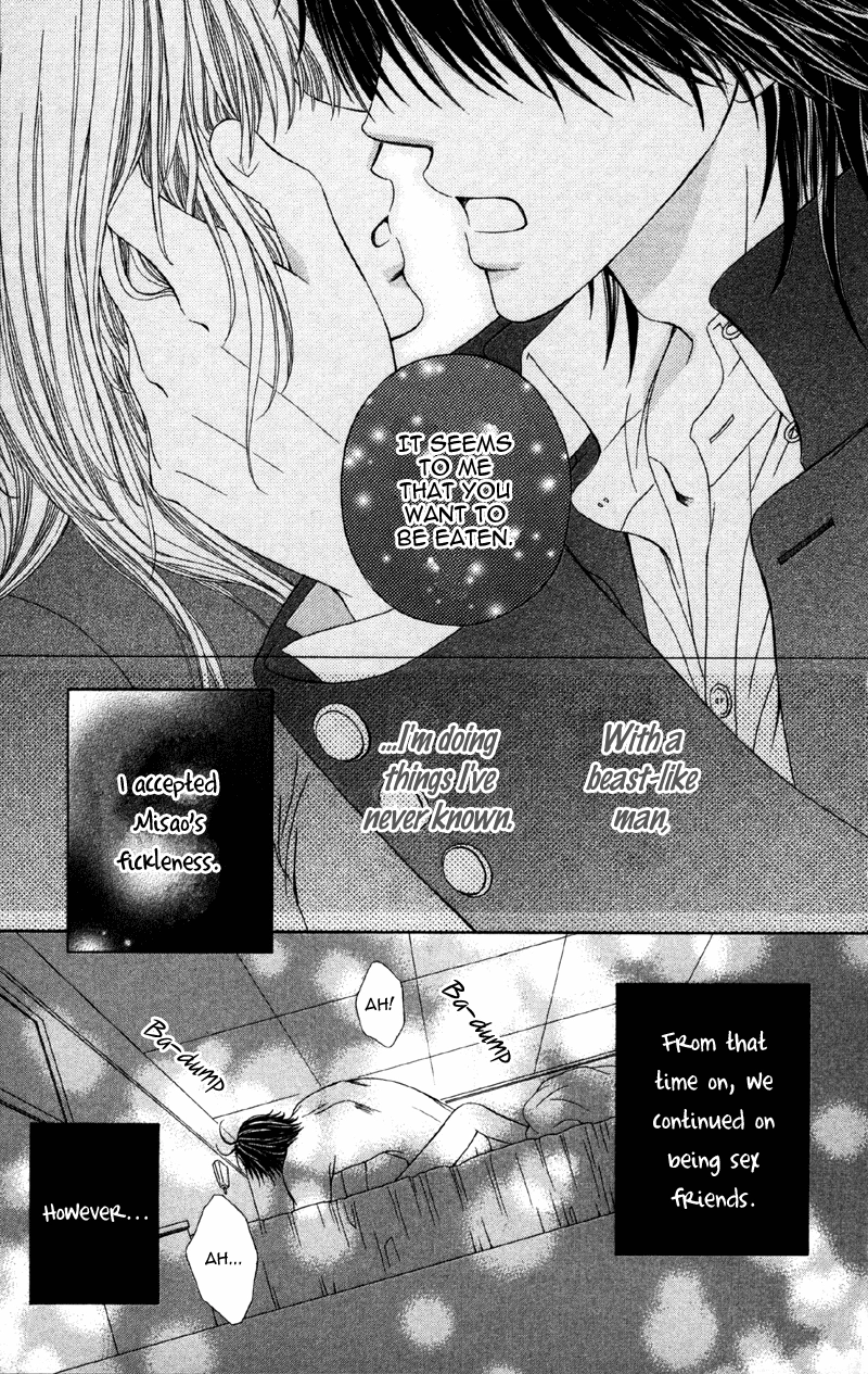 Kemono ni, Koishita Chapter 1 page 16 - 