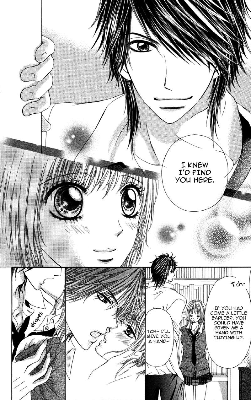 Kemono ni, Koishita Chapter 1 page 19 - 