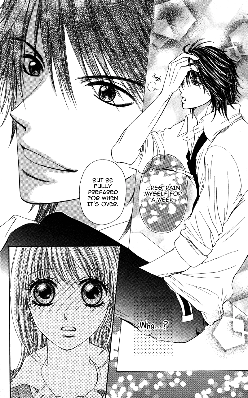 Kemono ni, Koishita Chapter 1 page 21 - 