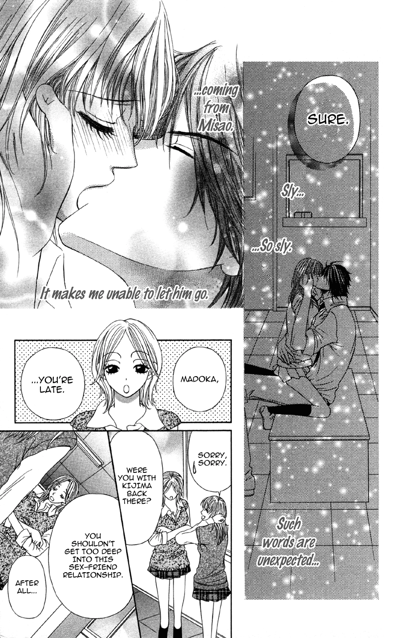 Kemono ni, Koishita Chapter 1 page 22 - 