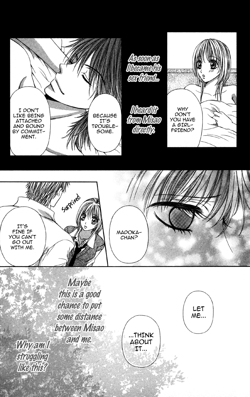 Kemono ni, Koishita Chapter 1 page 24 - 