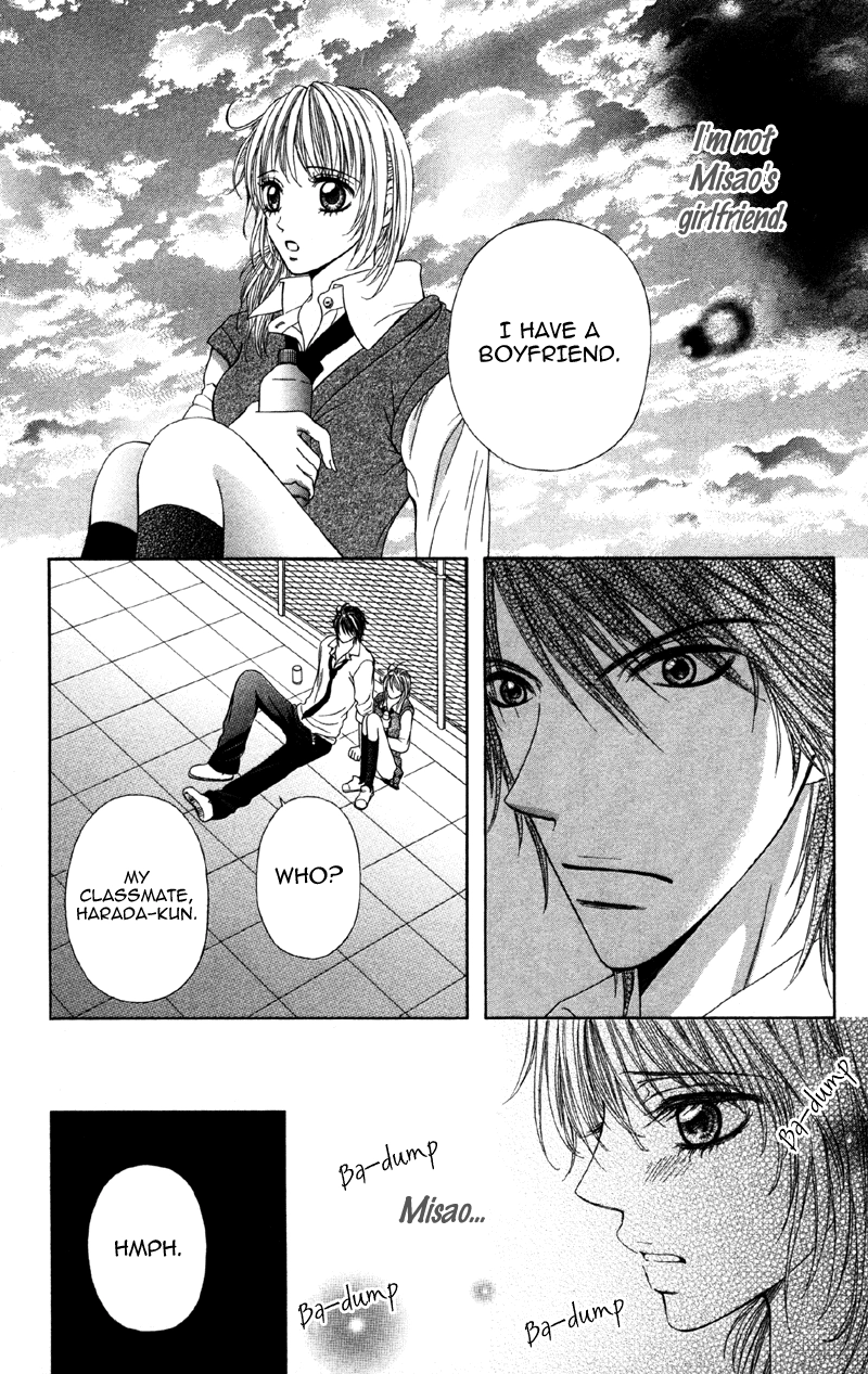 Kemono ni, Koishita Chapter 1 page 25 - 