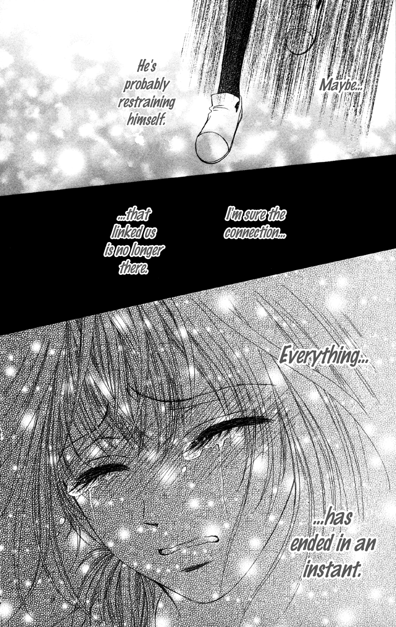 Kemono ni, Koishita Chapter 1 page 27 - 