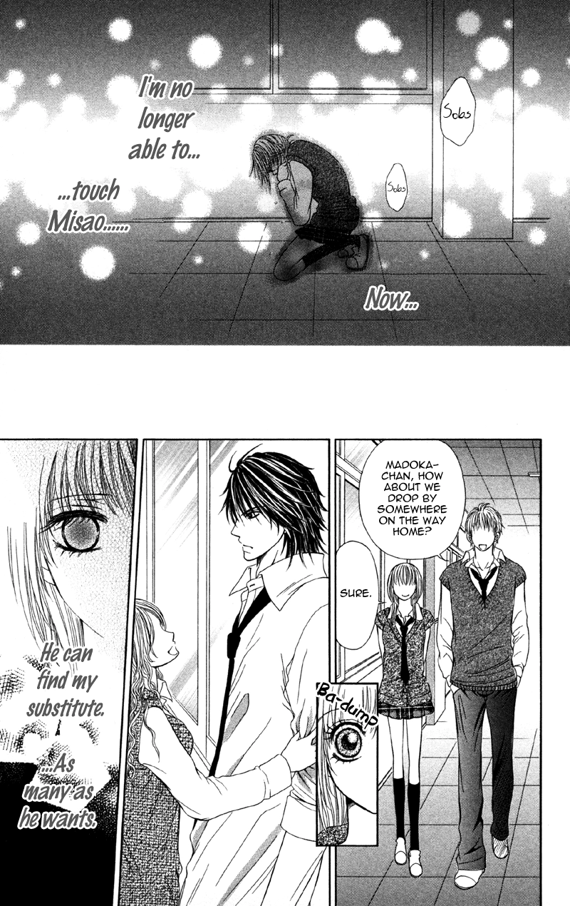 Kemono ni, Koishita Chapter 1 page 28 - 