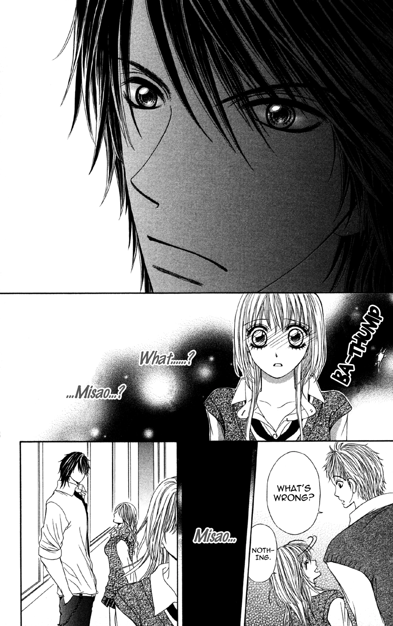 Kemono ni, Koishita Chapter 1 page 29 - 