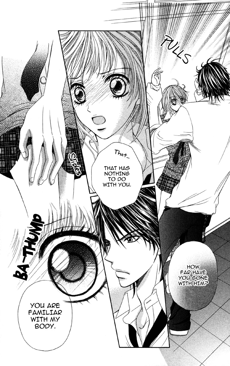 Kemono ni, Koishita Chapter 1 page 31 - 