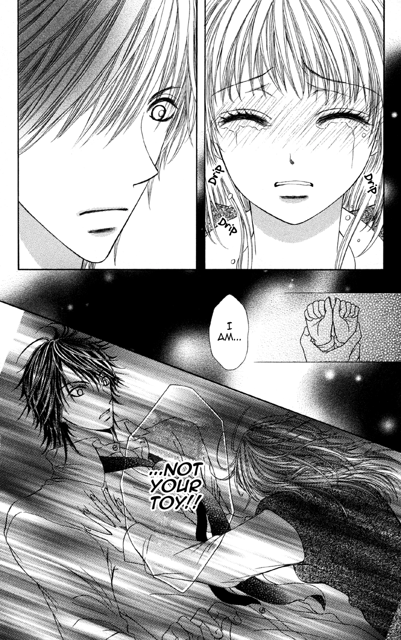 Kemono ni, Koishita Chapter 1 page 33 - 