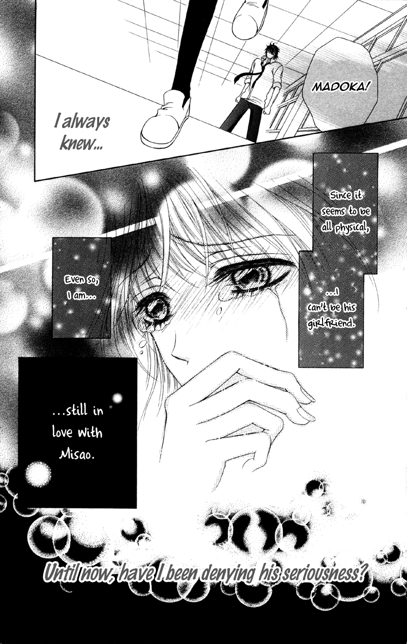 Kemono ni, Koishita Chapter 1 page 34 - 