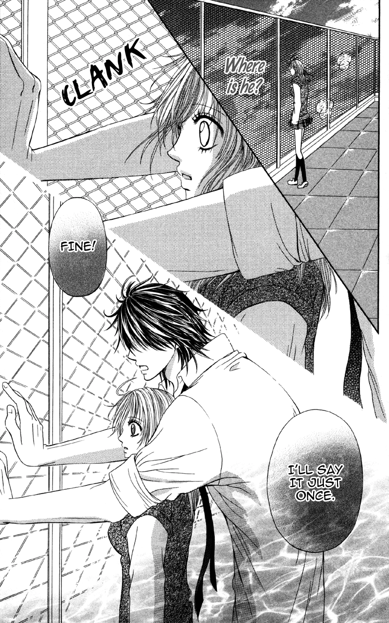 Kemono ni, Koishita Chapter 1 page 36 - 