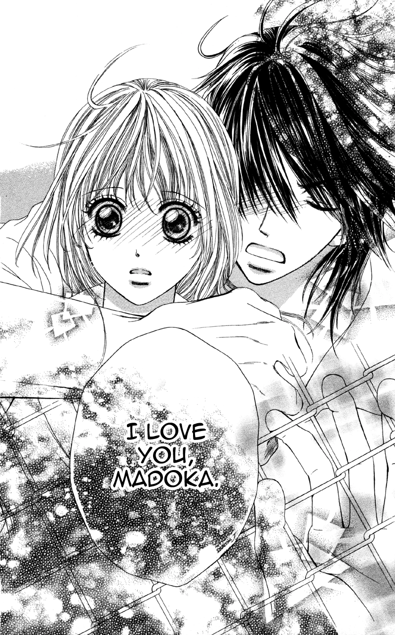 Kemono ni, Koishita Chapter 1 page 37 - 
