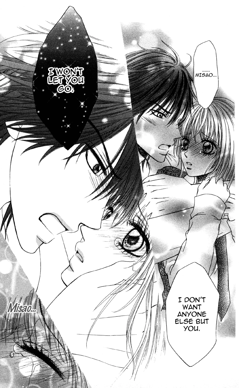 Kemono ni, Koishita Chapter 1 page 38 - 