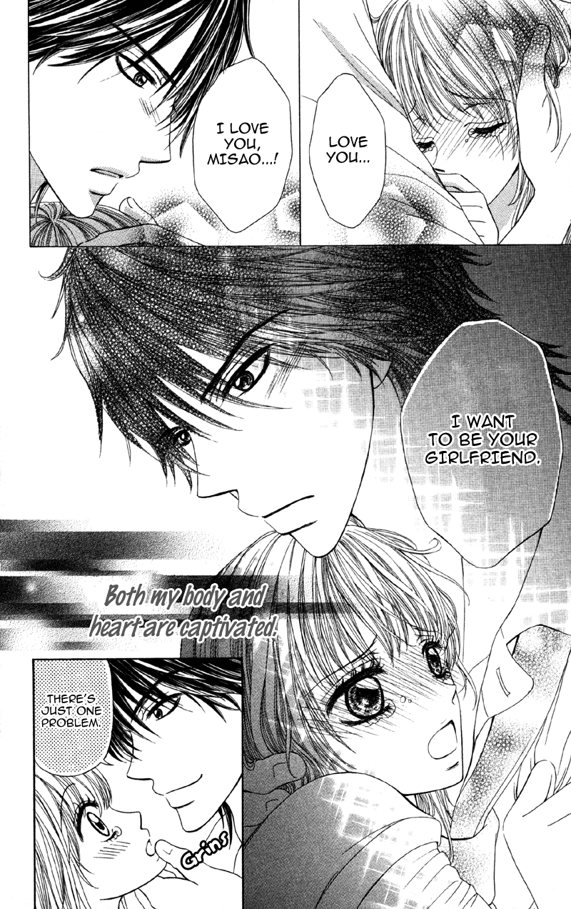 Kemono ni, Koishita Chapter 1 page 39 - 