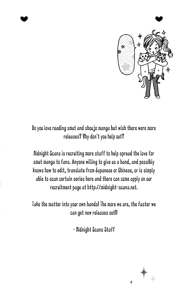 Kemono ni, Koishita Chapter 1 page 41 - 