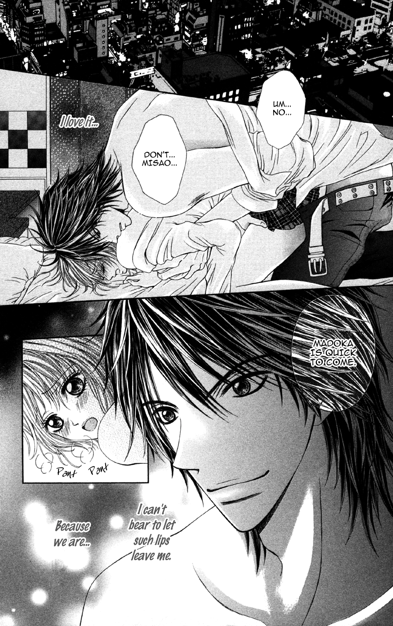 Kemono ni, Koishita Chapter 1 page 9 - 