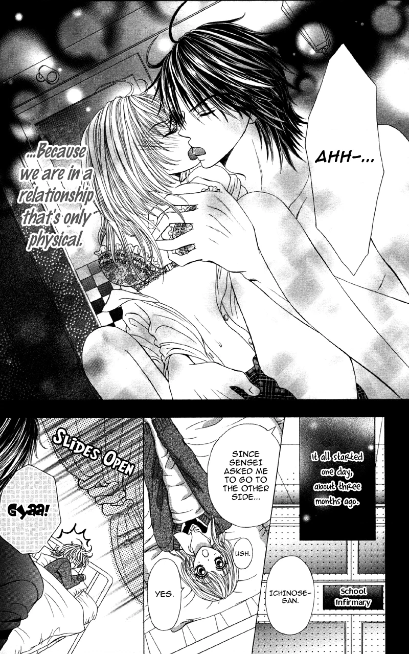 Kemono ni, Koishita Chapter 1 page 10 - 
