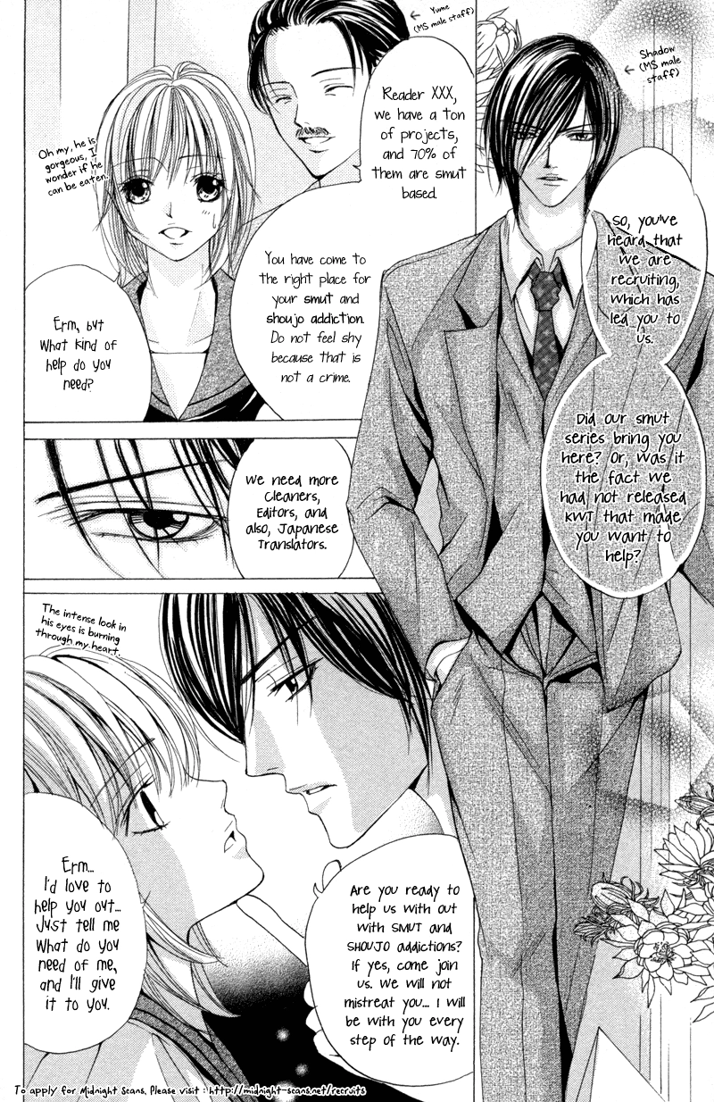 Kemono ni, Koishita Chapter 2 page 2 - 