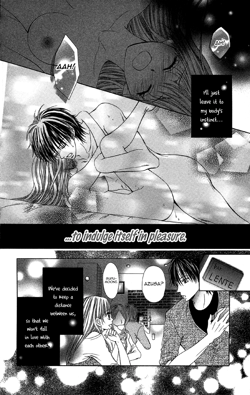 Kemono ni, Koishita Chapter 2 page 16 - 