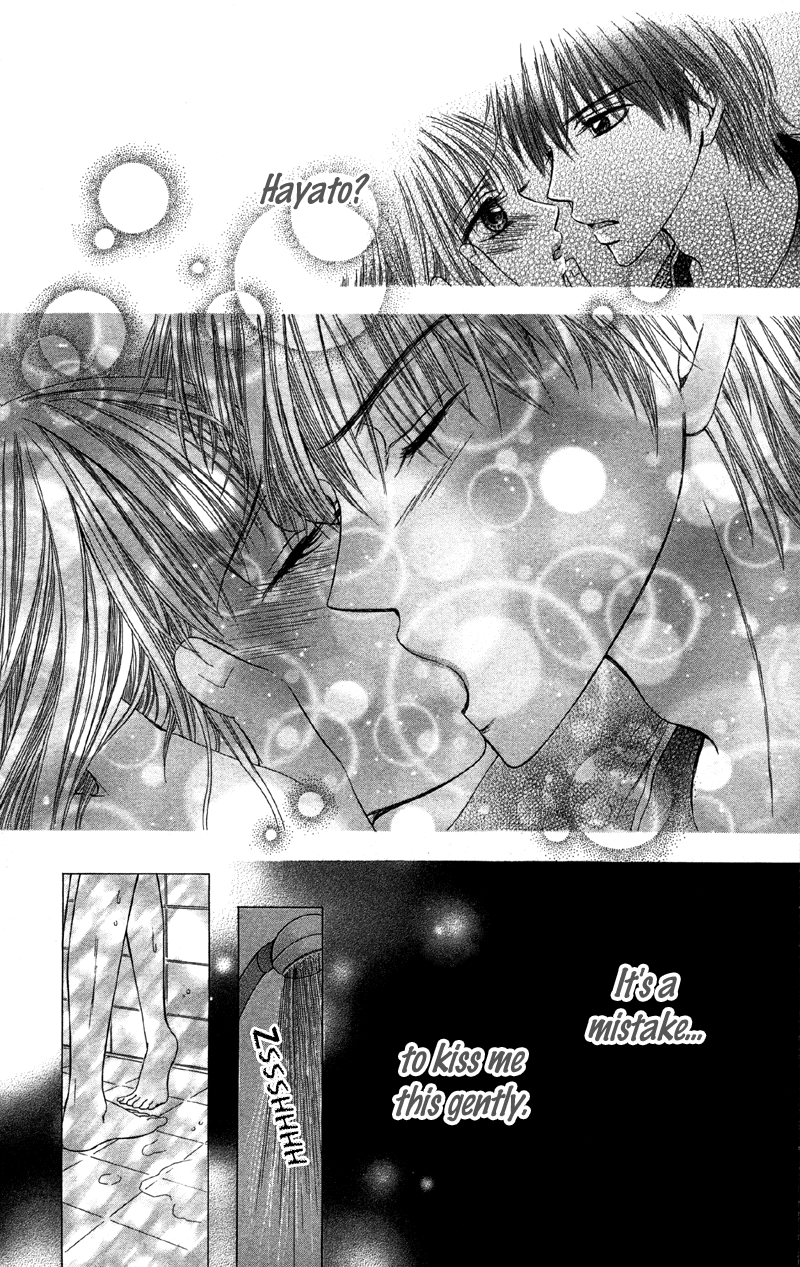 Kemono ni, Koishita Chapter 2 page 19 - 