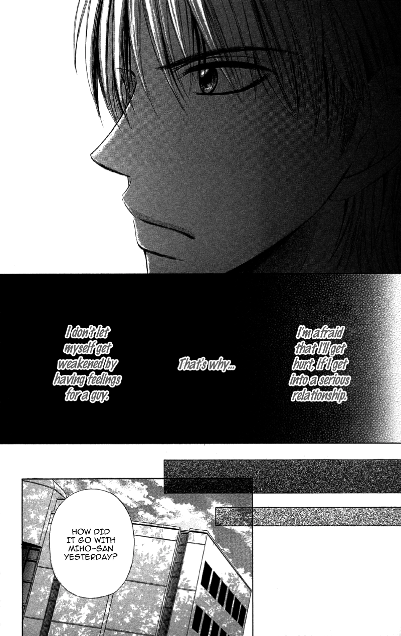 Kemono ni, Koishita Chapter 2 page 22 - 