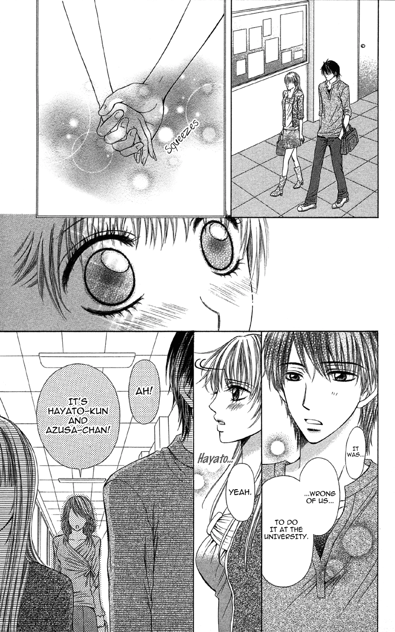 Kemono ni, Koishita Chapter 2 page 27 - 