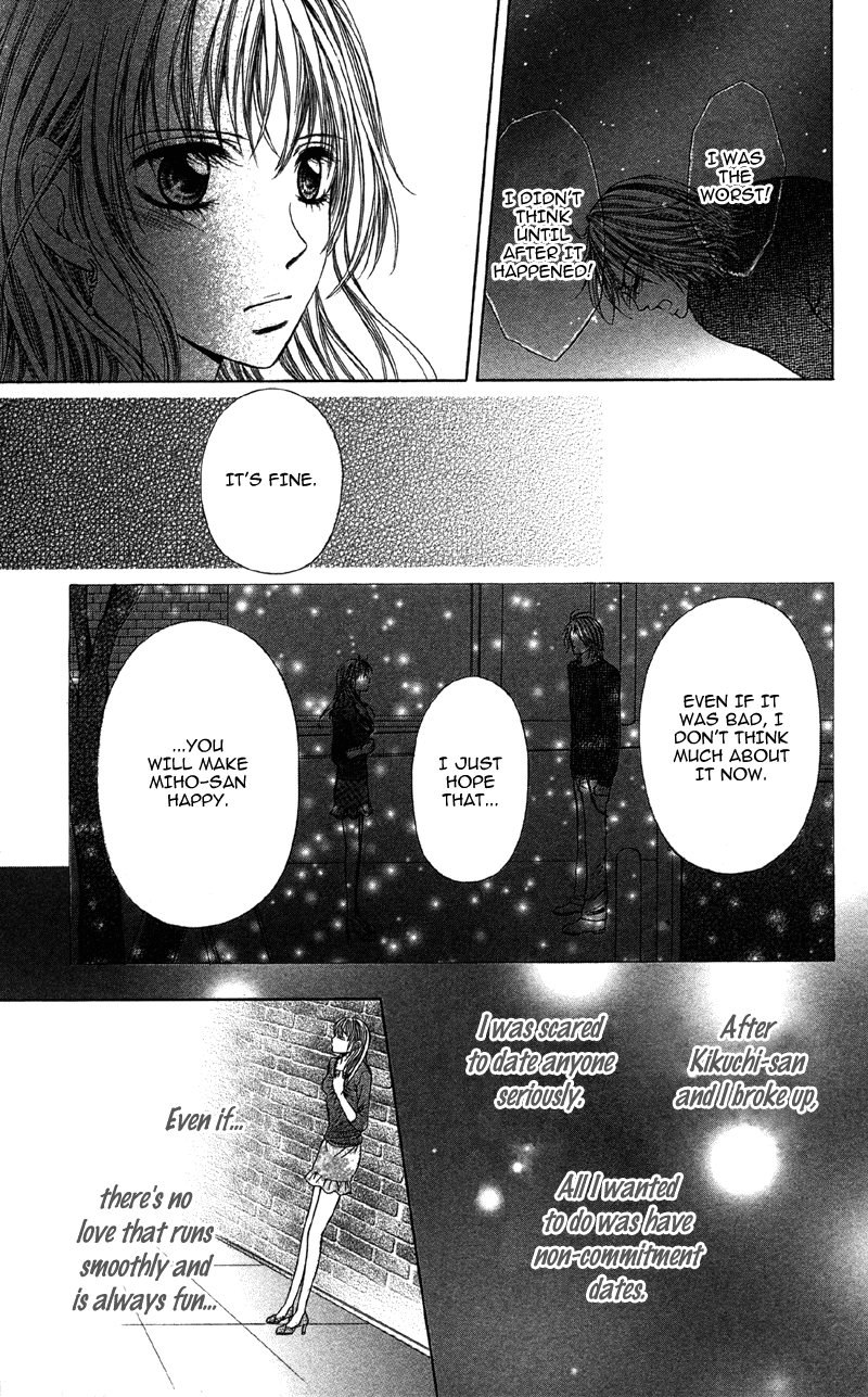 Kemono ni, Koishita Chapter 2 page 31 - 