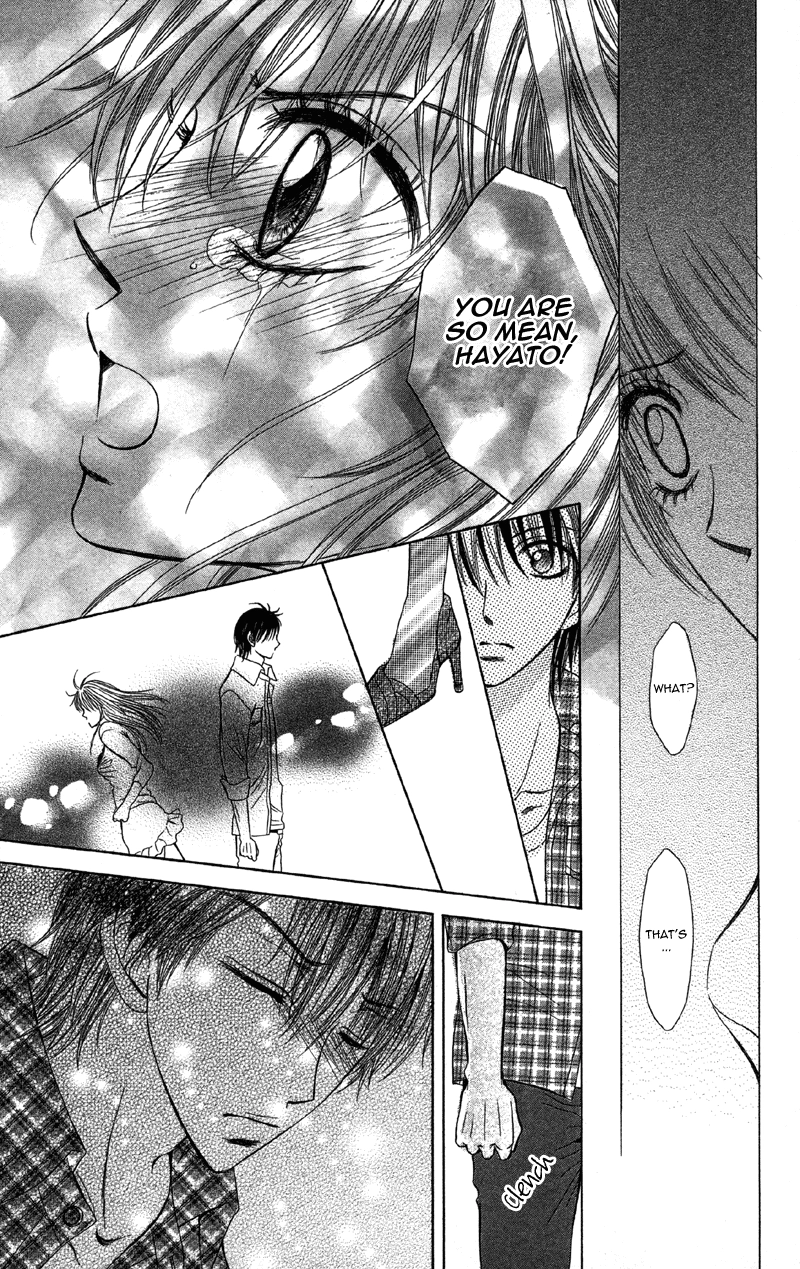 Kemono ni, Koishita Chapter 2 page 33 - 