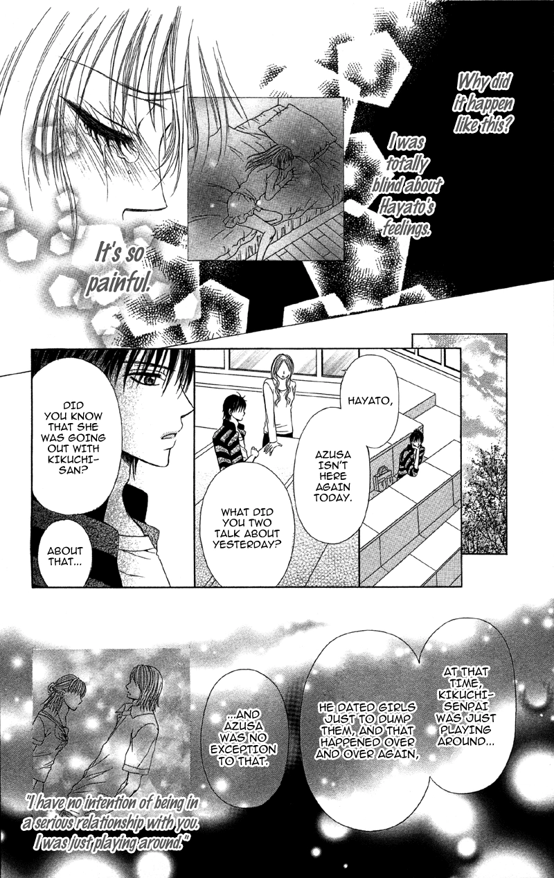 Kemono ni, Koishita Chapter 2 page 34 - 