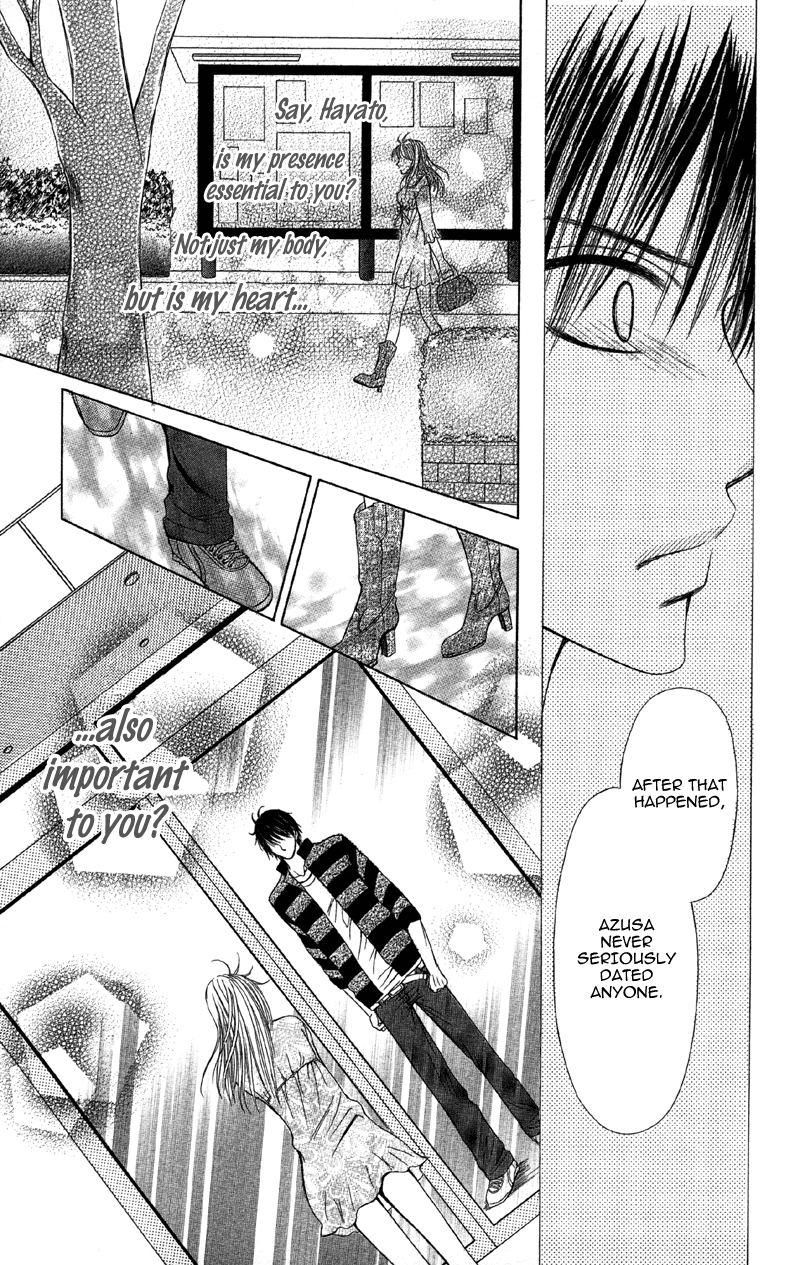 Kemono ni, Koishita Chapter 2 page 35 - 