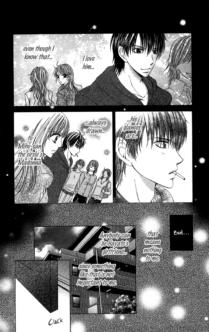 Kemono ni, Koishita Chapter 2 page 8 - 