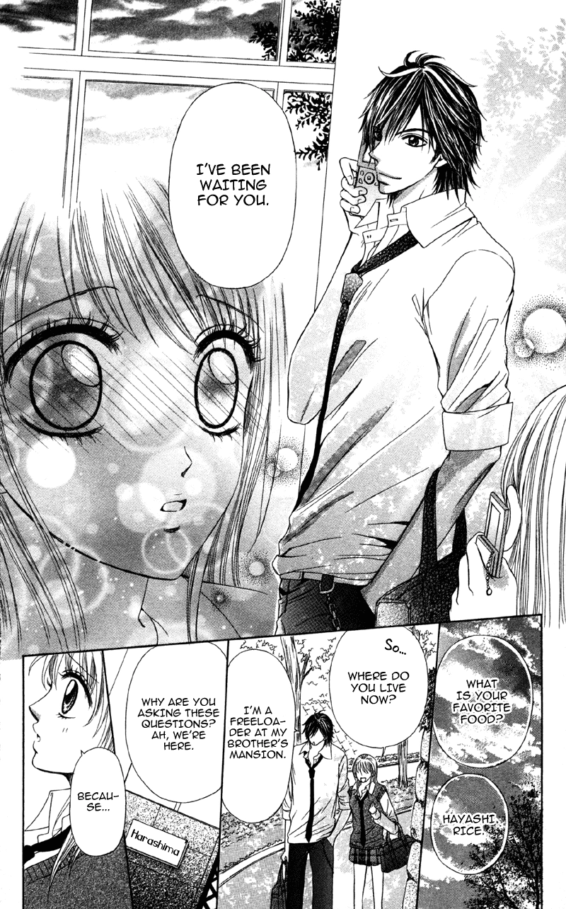 Kemono ni, Koishita Chapter 3 page 13 - 